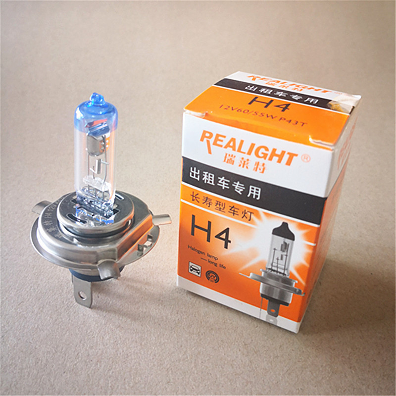 Автомобильная лампа Ruilait H4H7H1H3, галогенная лампа дальнего и ближнего света, противотуманная фара, 12 В, высокая яркость, длительный срок службы, большая скидка