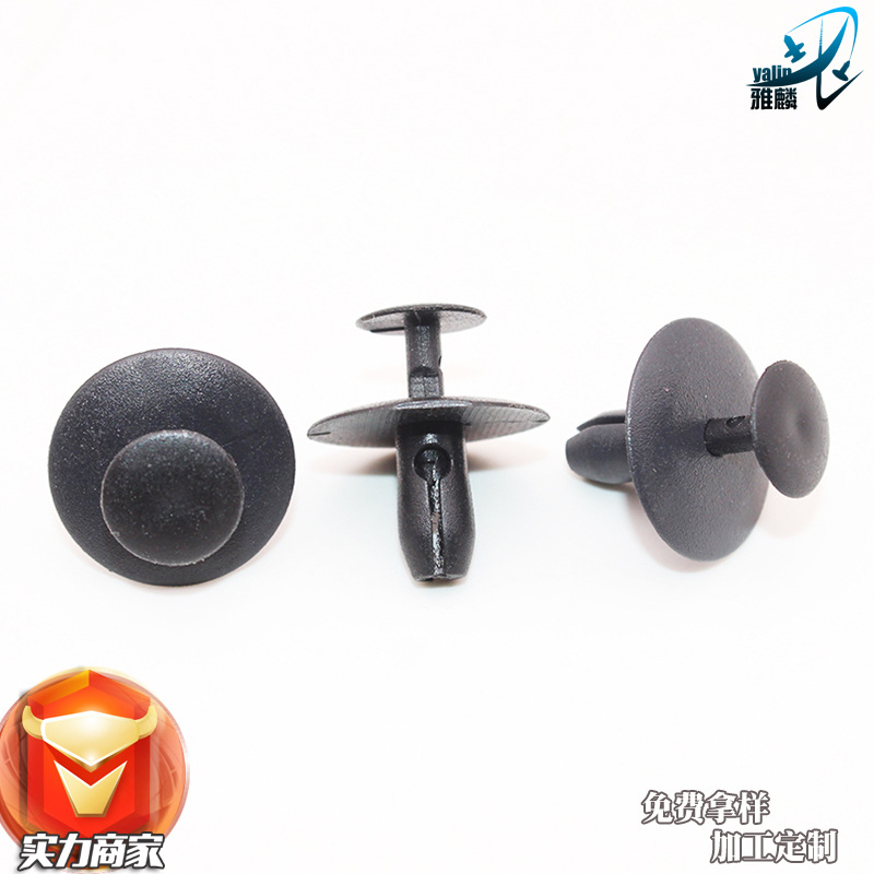 Yalin подходит для автомобиля Peugeot Citroen C5, хлопковый изоляционный зажим для переднего капота, полная партия от производителя.