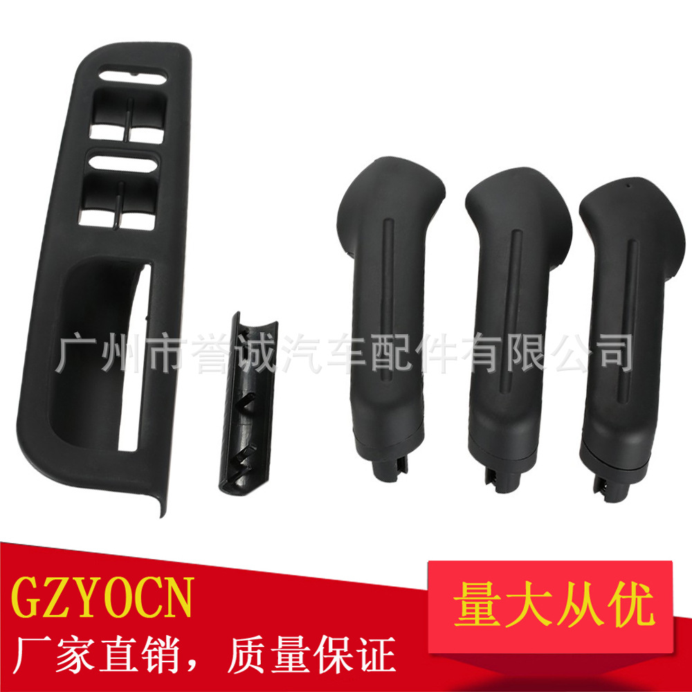 Подходит для Volkswagen Jetta Bora Golf 4MK4 с левым рулём, ручка двери, переключатель подъема, аксессуары панели