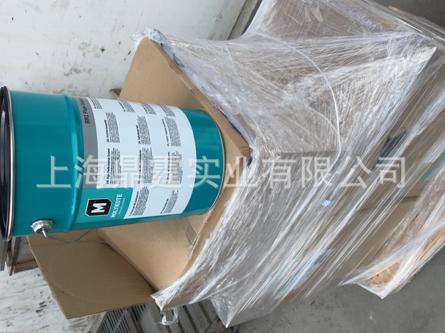 Dow Corning Molykote BR-2 плюс высокая производительность моликот-смазки