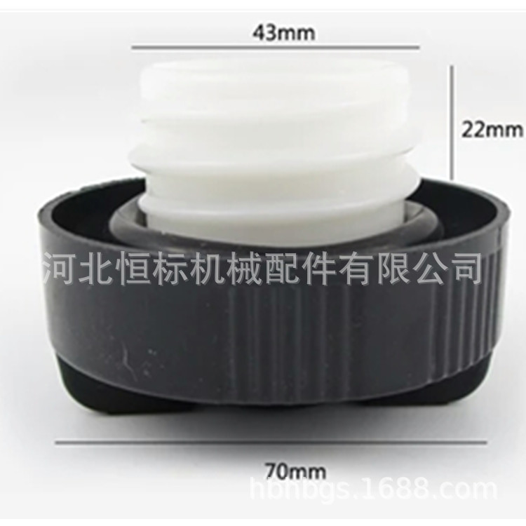 Крышка топливного бака двигателя, крышка топливного бака для дизельного двигателя, крышка топливного бака, внешняя, самозапирающаяся, универсальная, для вертолета Hangcha 3 тонны