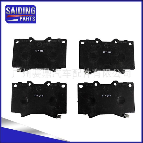 04465-60230 Подходит для тормозных колодок Toyota Land Cruiser, фрикционные тормозные колодки