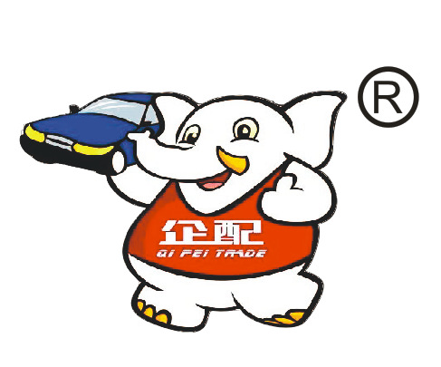 微信图片_20190301200053