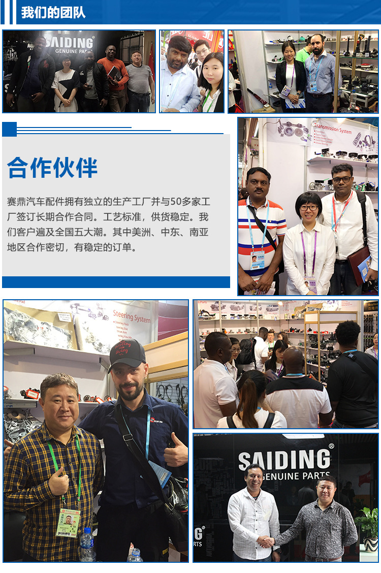 详情页_07.jpg