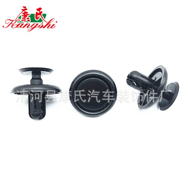 Подходит для Chery BYD Toyota BAIC Zotye series fender bumper arm cover clip clip