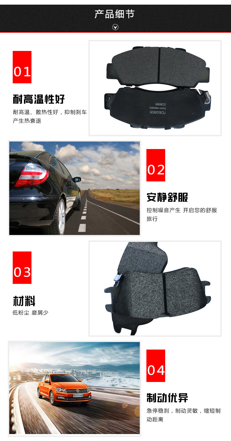 详情页_07.jpg