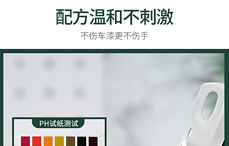 脱脂剂_04.jpg