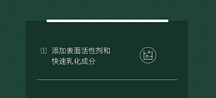 脱脂剂_06.jpg
