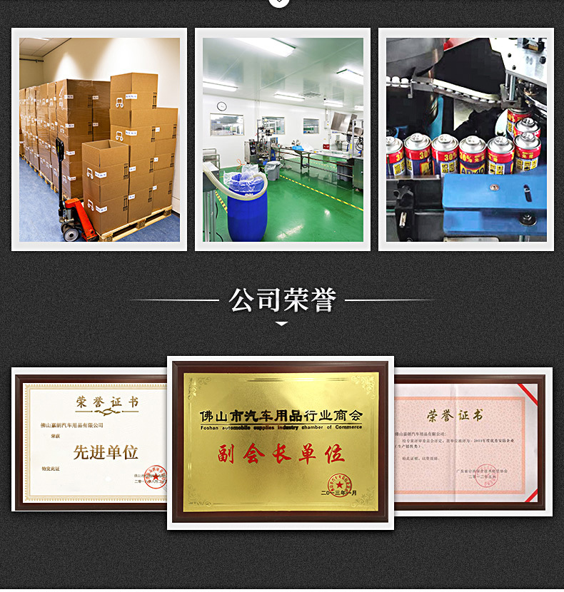 介绍_02.jpg