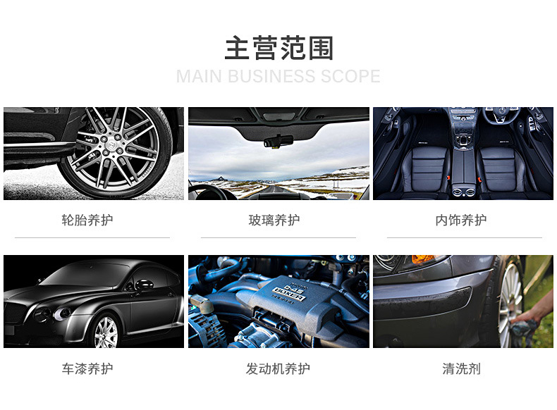 介绍_03.jpg