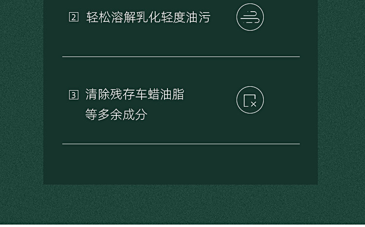 脱脂剂_07.jpg