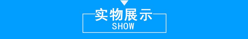 未标题-1
