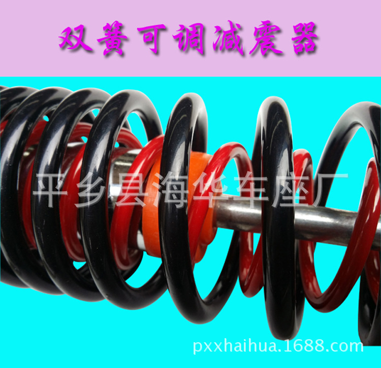 双簧3
