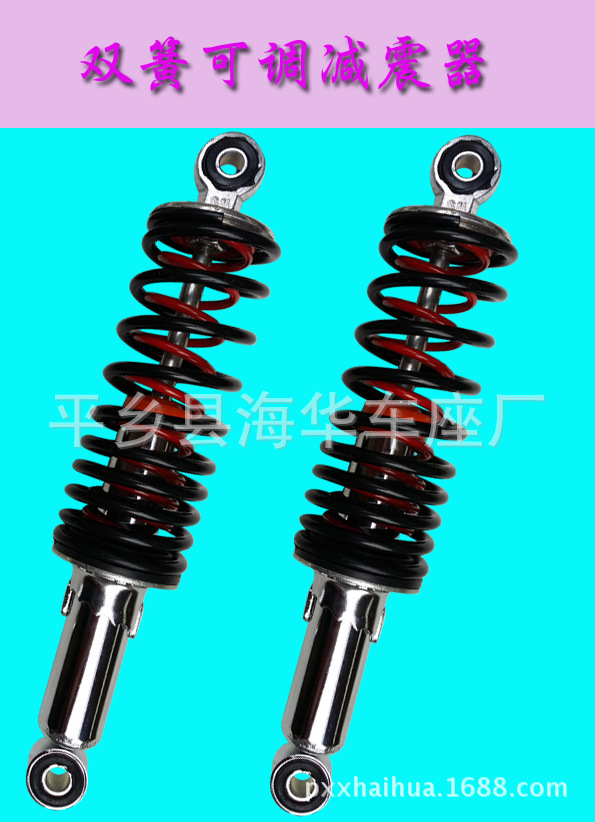 双簧1