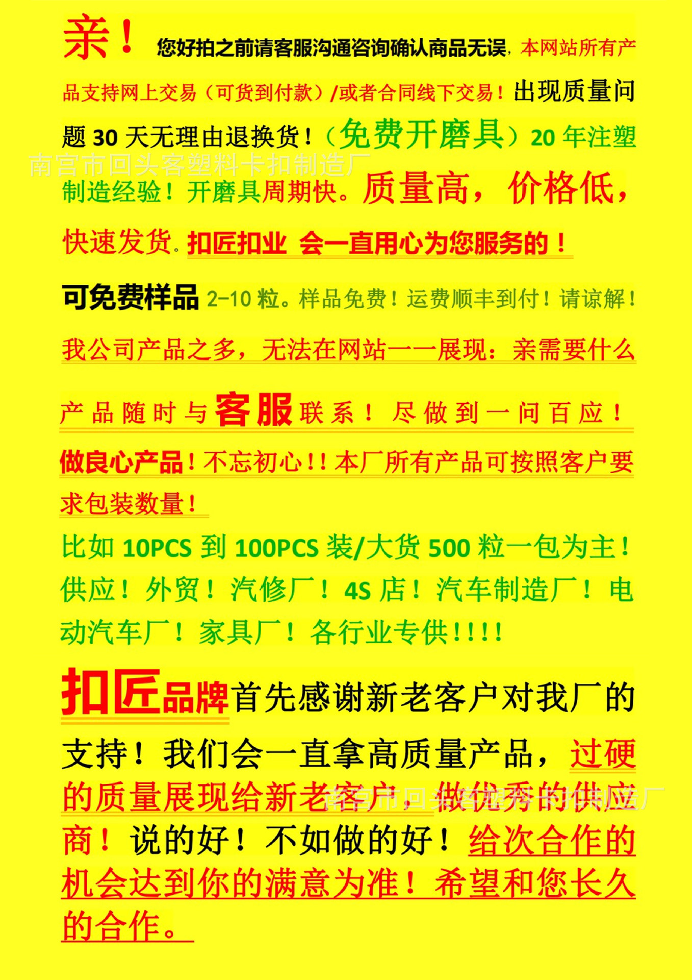 213_副本