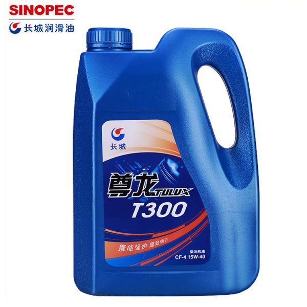 Моторное масло Great Wall Zunlong T300 CF-4 15W-40/20W-50 для дизельных двигателей, смазочное масло, упаковка 3.5кг
