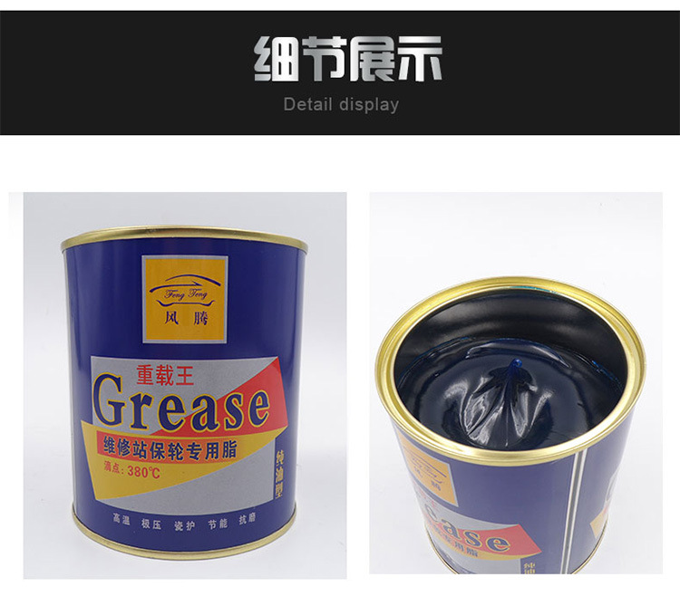 重戴王-详情_09.jpg