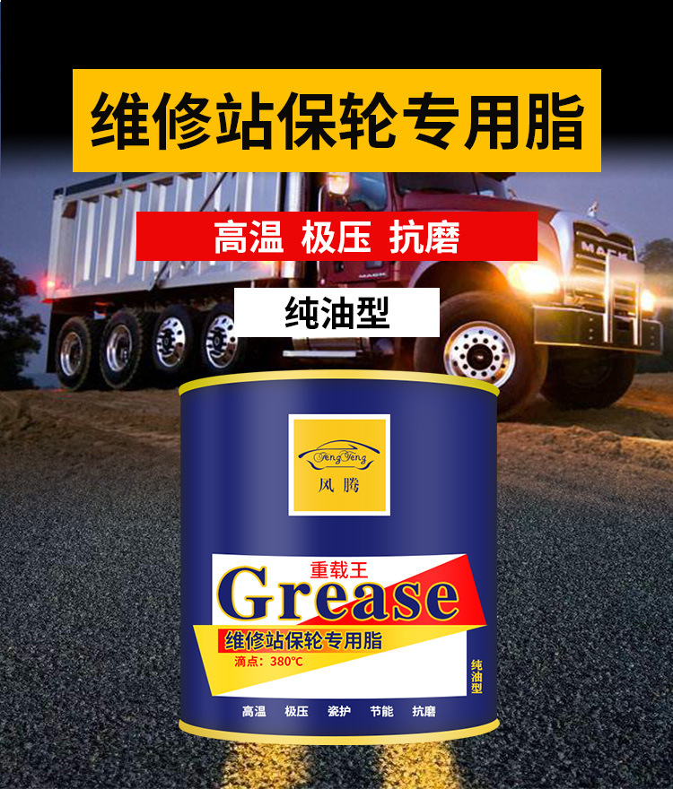 重戴王-详情_02.jpg