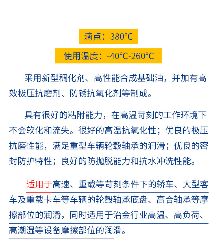 重戴王-详情_05.jpg