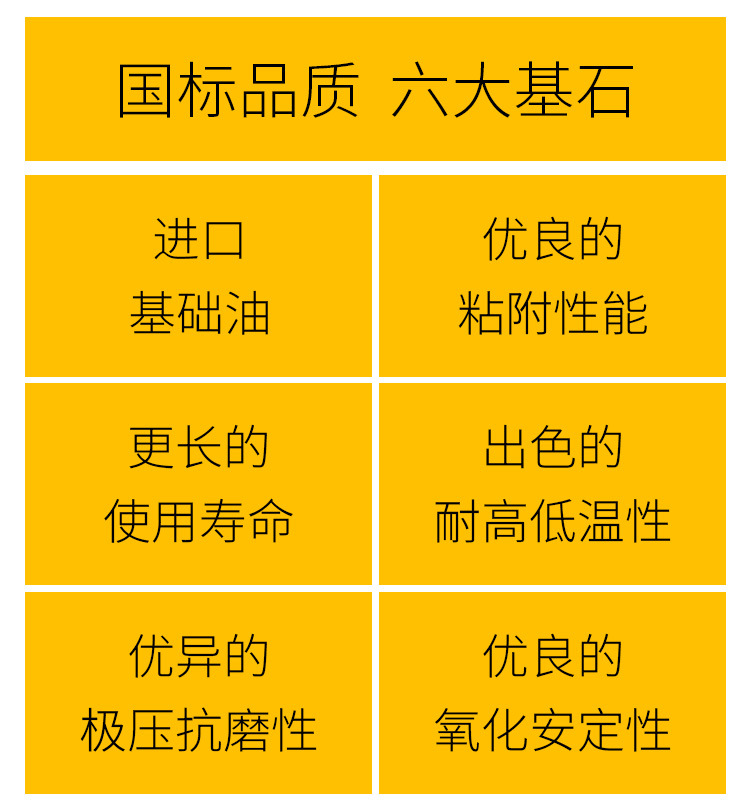 重戴王-详情_03.jpg