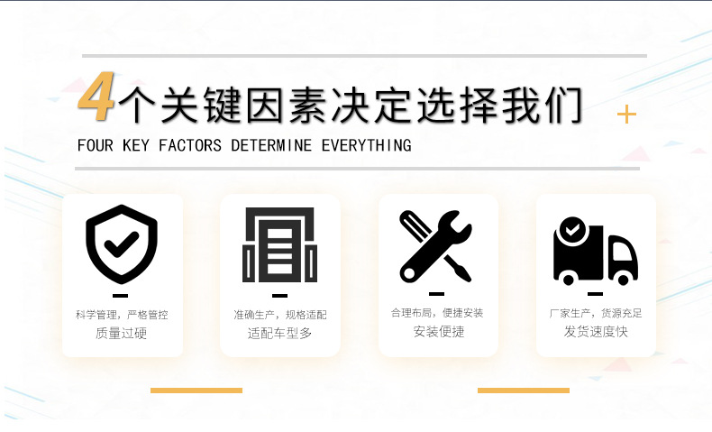 详情页_02.jpg