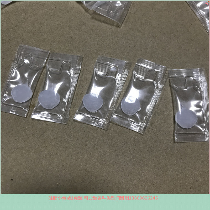 1克小包 2
