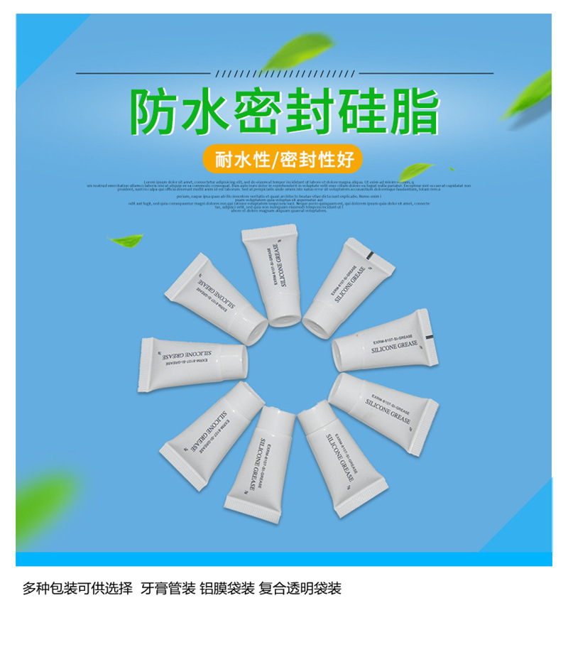 详情4