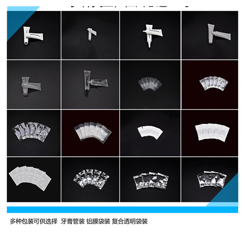详情 6