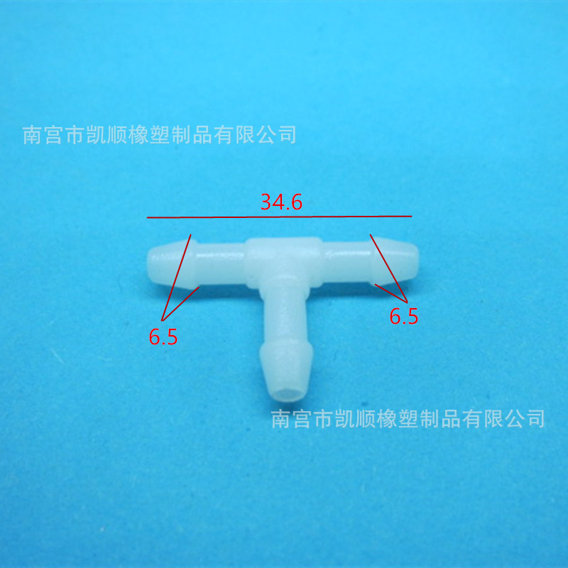 Универсальный автомобильный соединитель-зажим для водопроводной трубы, тройник/прямой/Y-образный, быстроразъемный соединитель для водопроводной трубы из полиоксиметилена