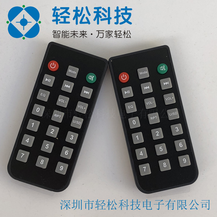 未标题-432