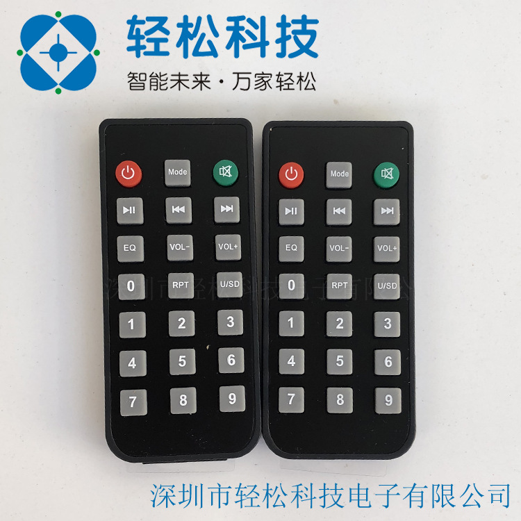 未标题-429