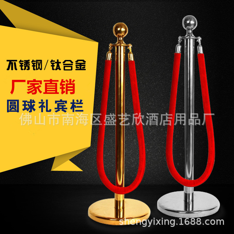 Перила консьержа, подвесной трос длиной один метр, ограждение, изолирующий ремень, титановая стойка консьержа, сферические перила, подвижное ограждение