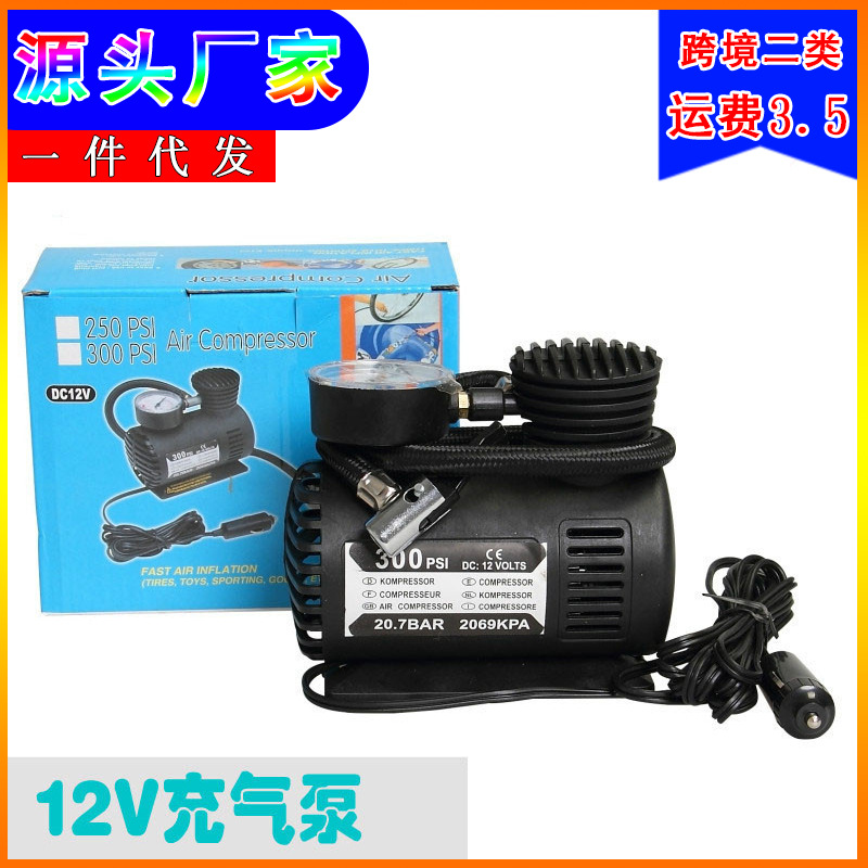 Прямые продажи с завода портативных автомобильных воздушных насосов, насосов для шин, воздушных насосов для мини-локомотивов