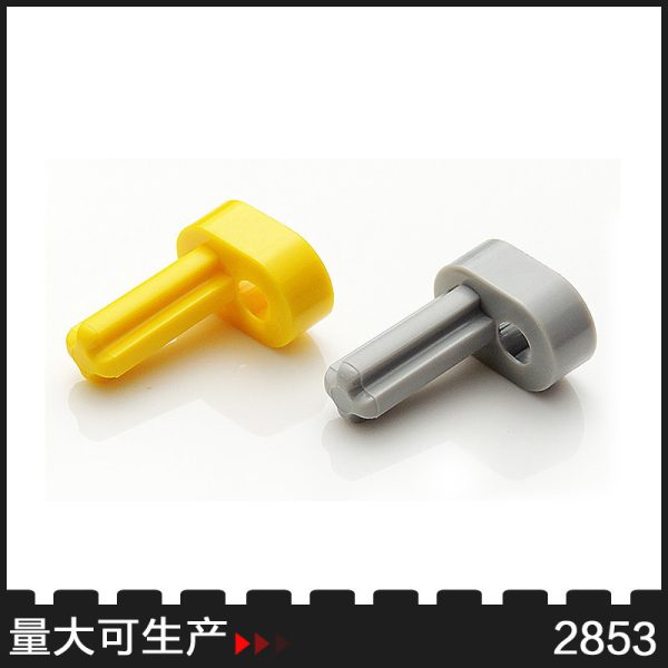 Совместимо с конструктором Lego 2853 Crankshaft A, бытовыми технологиями, механическими строительными блоками, деталями MOC для сборки двигателя электромобиля