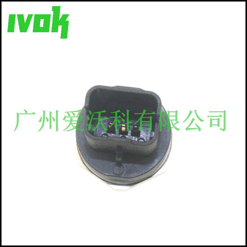 COMMON-RAIL-FUEL-INJECTION-PRE