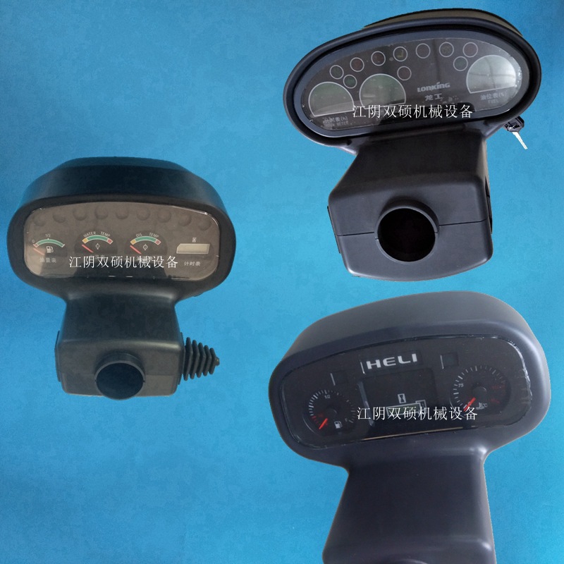 Аксессуары для вилочного погрузчика Hangcha Heli Longgong, приборная панель 23T23 тонны, корпус приборной панели, сердечник приборной панели