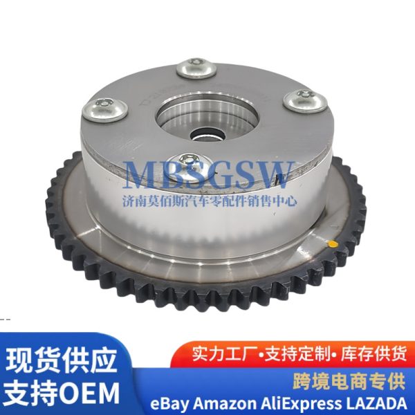 24350-2E011 подходит для двигателя Hyundai Kia G4NA G4NB с регулируемым газораспределением, регулируемым колесом