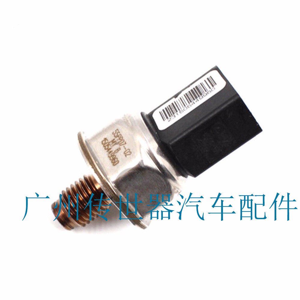 55PP07-02 (1)