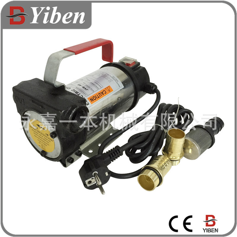 Топливный насос JYB40 переменного тока 220 В, 110 В