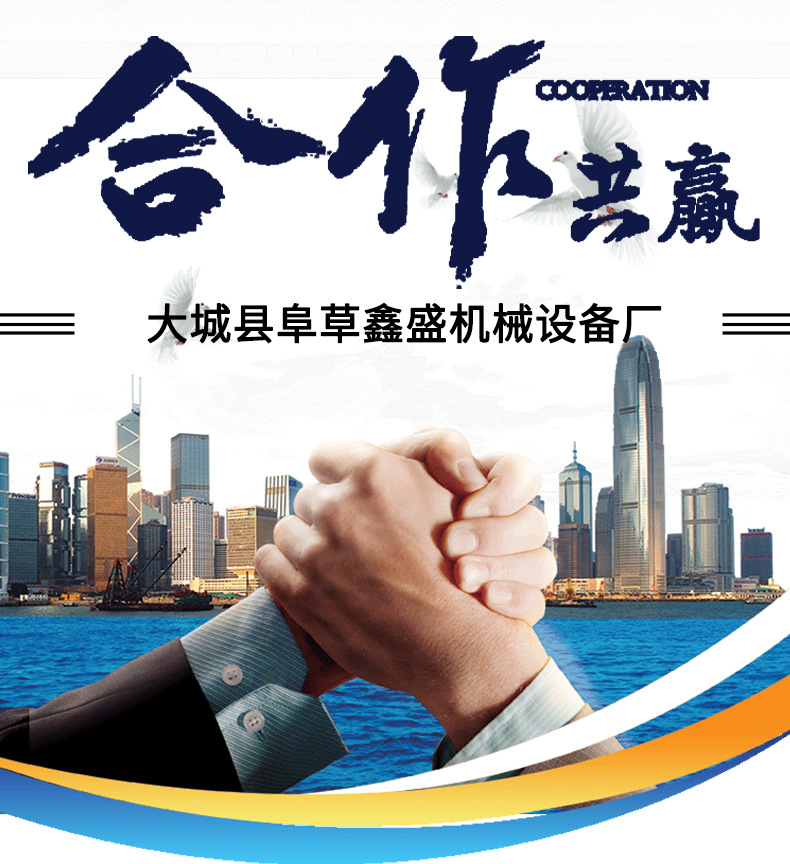 详情页普通_13