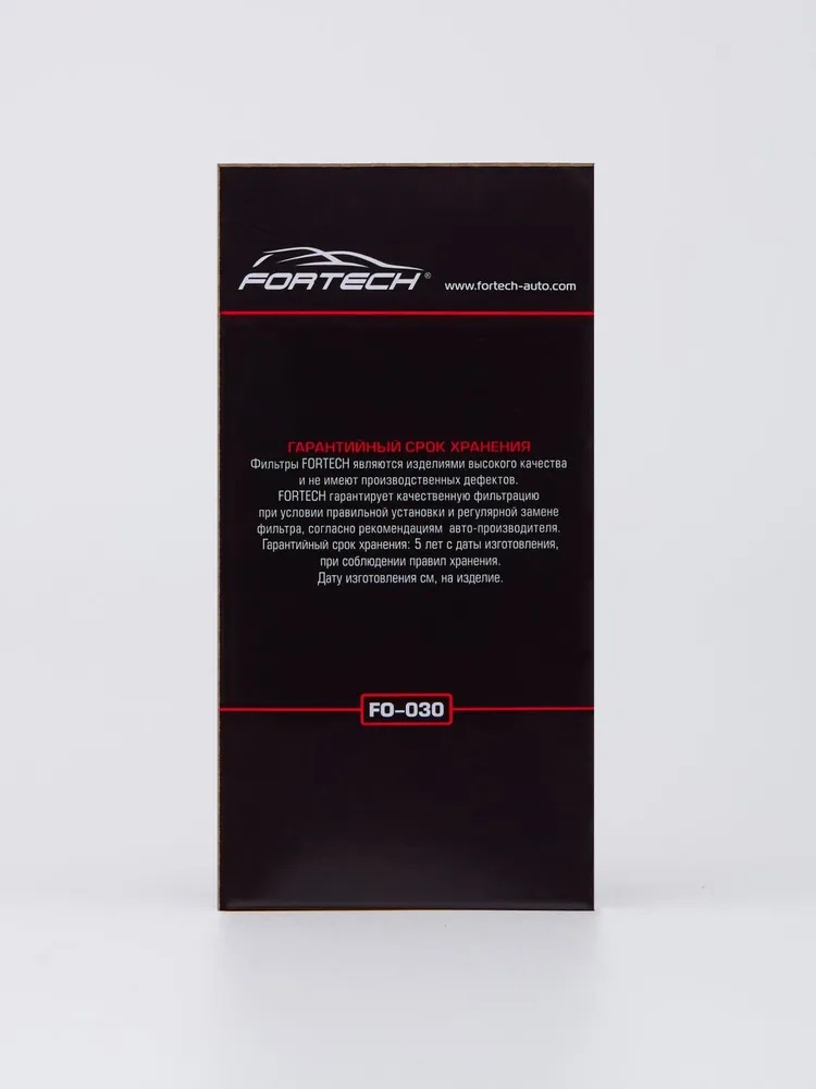 Фильтр масляный длинный CHEVROLET AVEO CRUZE ORLANDO, OPEL ASTRA CORSA MOKKA MERIVA ZAFIRA 748 стакан FORTECH FO-030 — изображение 10