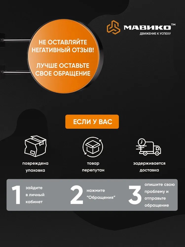 Фильтр масляный Джили Атлас, Сузуки Гранд Витара, Тойота Рав 4, Авенсис Т — изображение 14