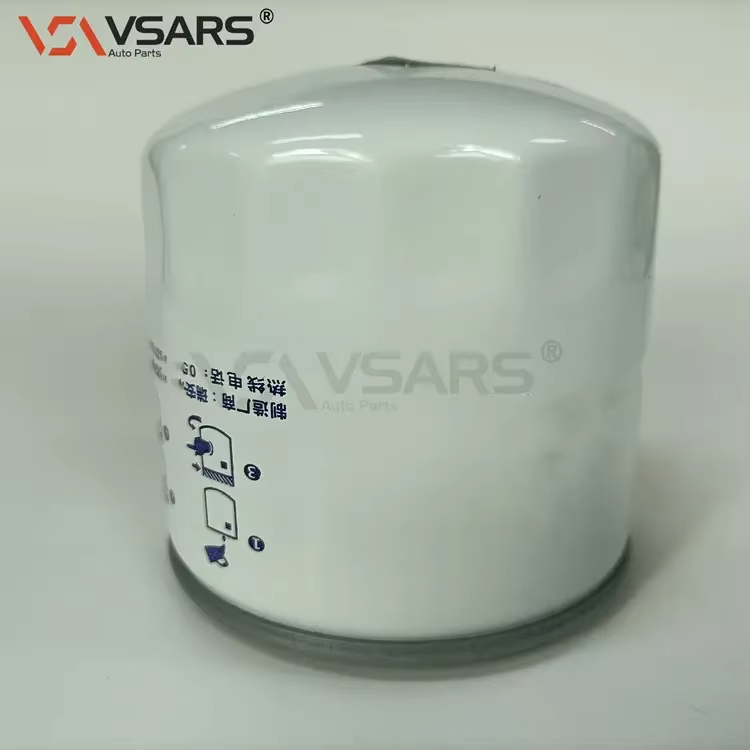 VSO-10488 высококачественный масляный фильтр JX0707A JX0710 CX0706 CX0710