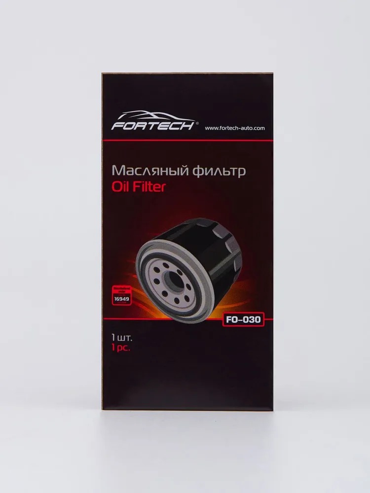 Фильтр масляный длинный CHEVROLET AVEO CRUZE ORLANDO, OPEL ASTRA CORSA MOKKA MERIVA ZAFIRA 748 стакан FORTECH FO-030 — изображение 8
