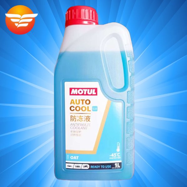 MOTUL моторная жидкость -45℃ 1L синяя универсальная для автомобилей и мотоциклов OAT с органическими добавками