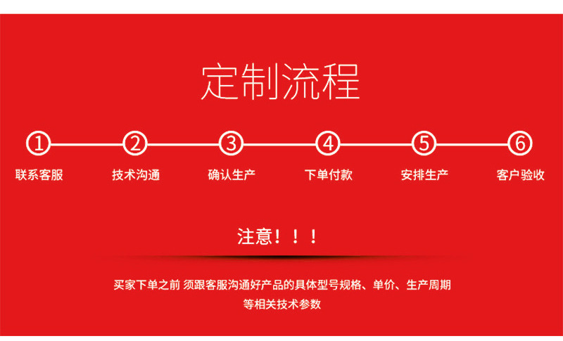 16753109630_1351670557-恢复的_07.