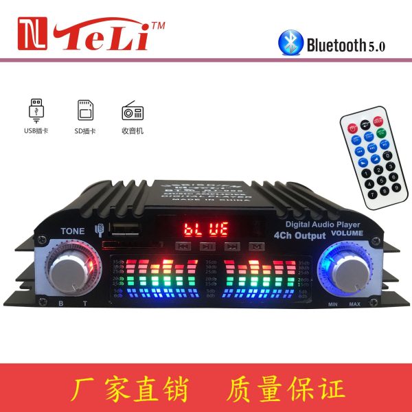 TELI BT-998 Компактный Bluetooth-усилитель с USB-картридером и FM-радио, 12 В 4-канальный автомобильный усилитель
