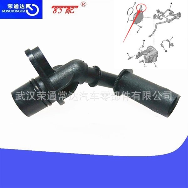 Разъем вакуумного насоса 456583 для Peugeot 3008/308/RCZ/Citroen DS5/DS6/C4/C5