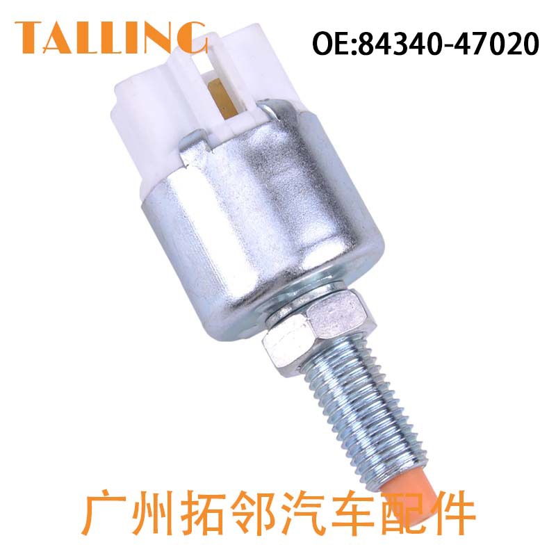 84340-47020  (2)