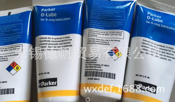 Parker O-Lube Grease № Olube-884-2-t